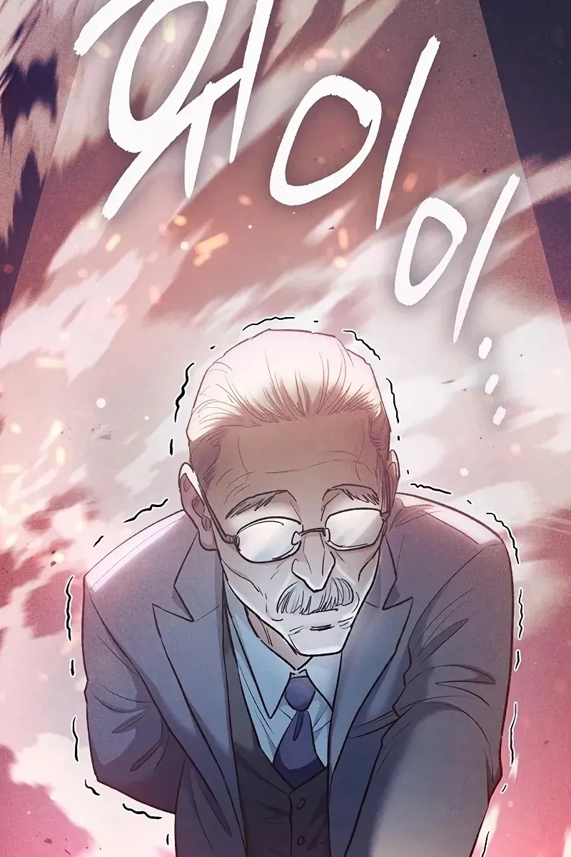 Сторінка 112
