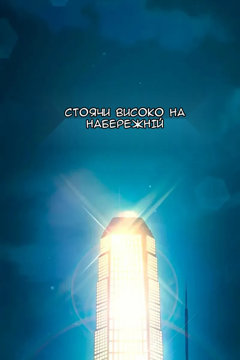 Сторінка 19
