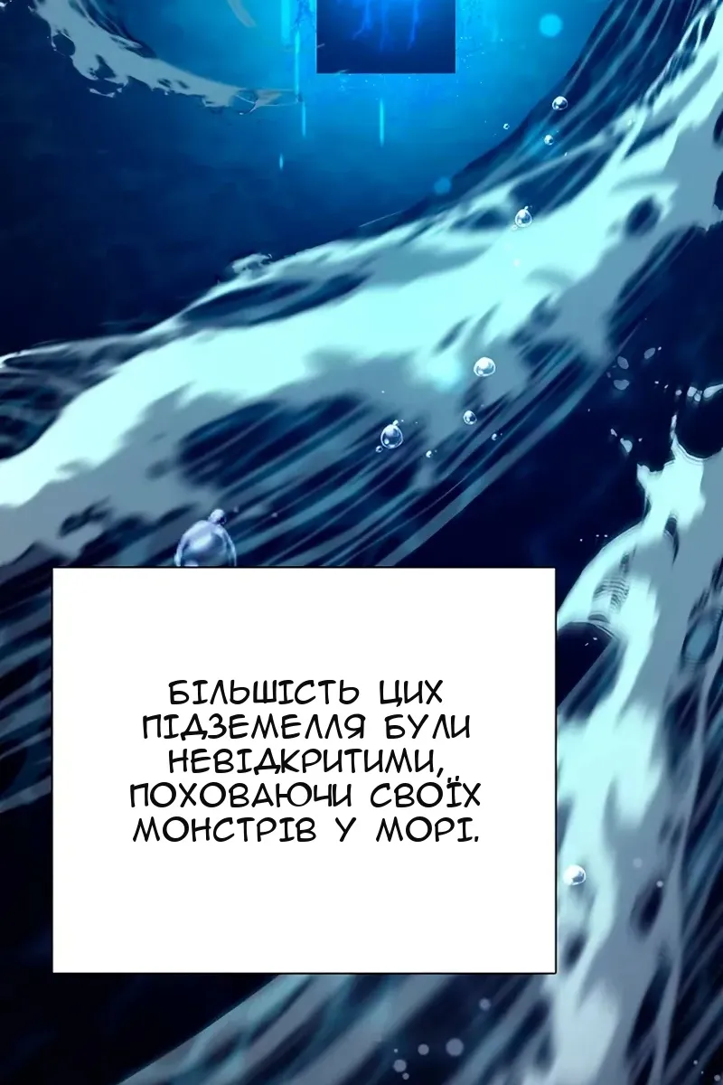 Сторінка 94