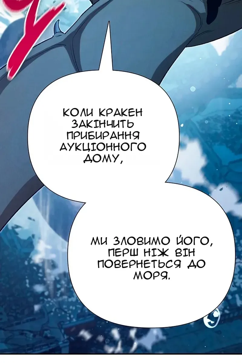 Сторінка 129