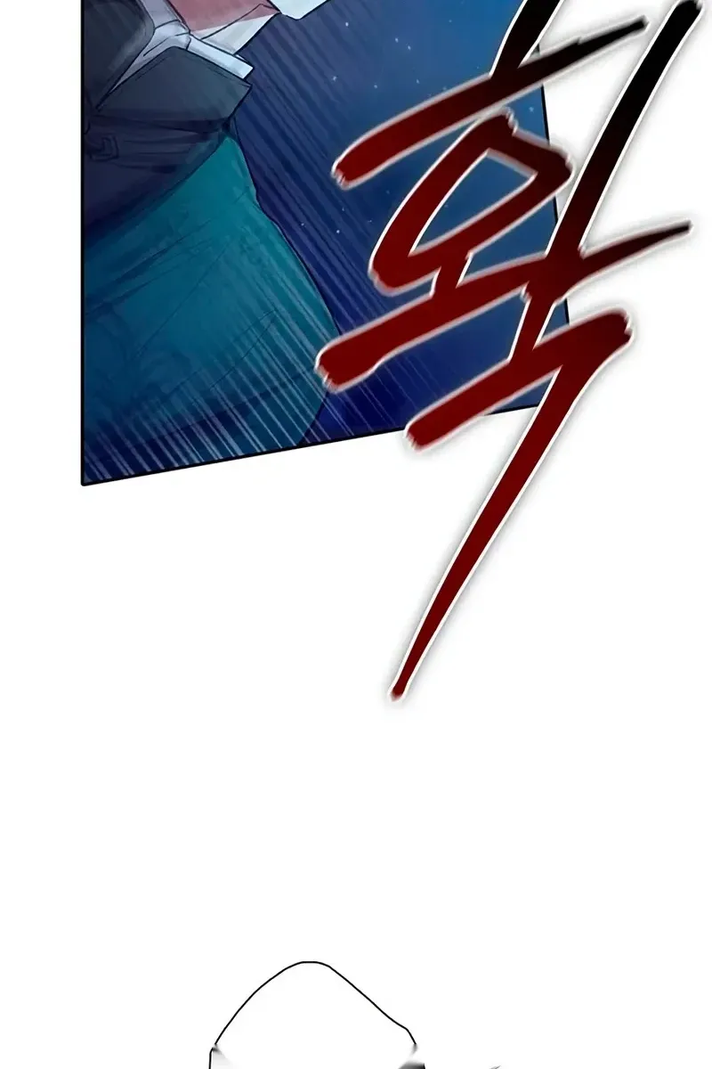 Сторінка 122
