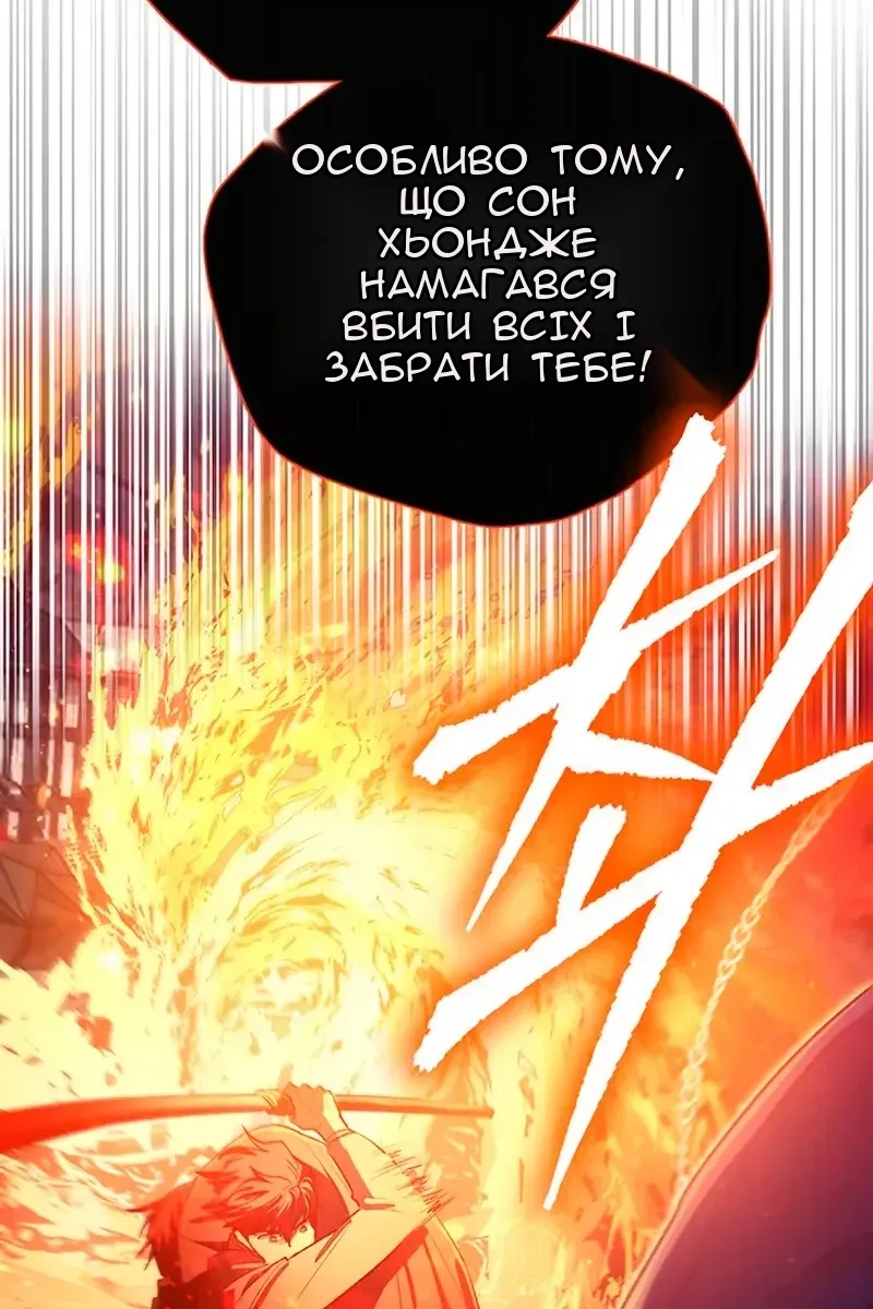 Сторінка 22