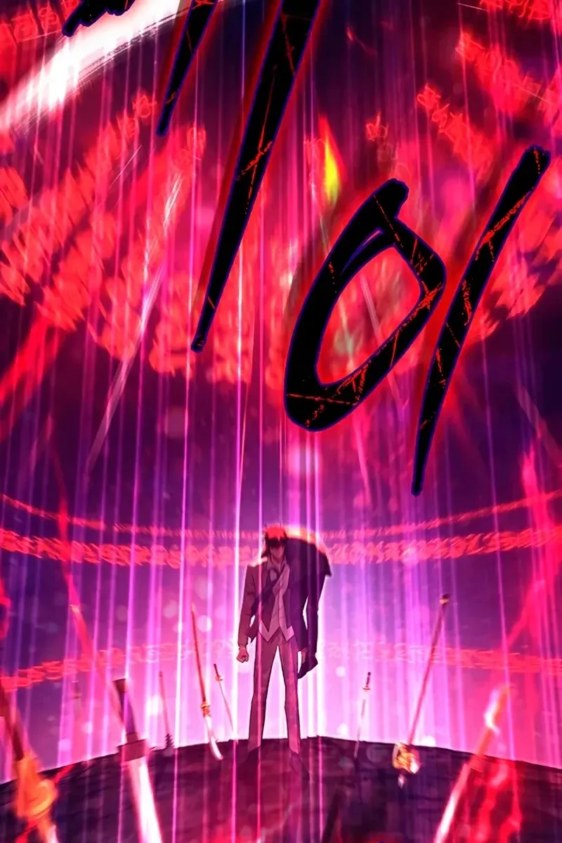 Сторінка 102