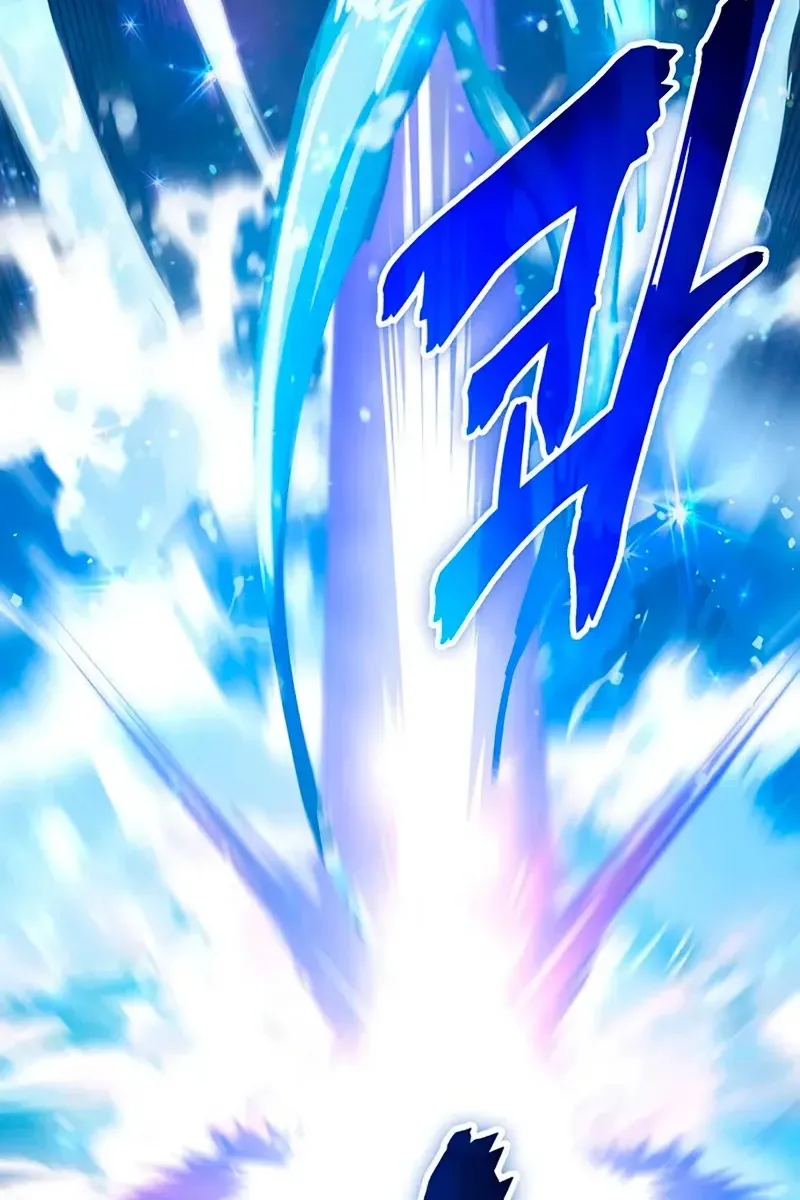 Сторінка 131