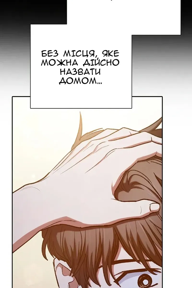 Сторінка 102