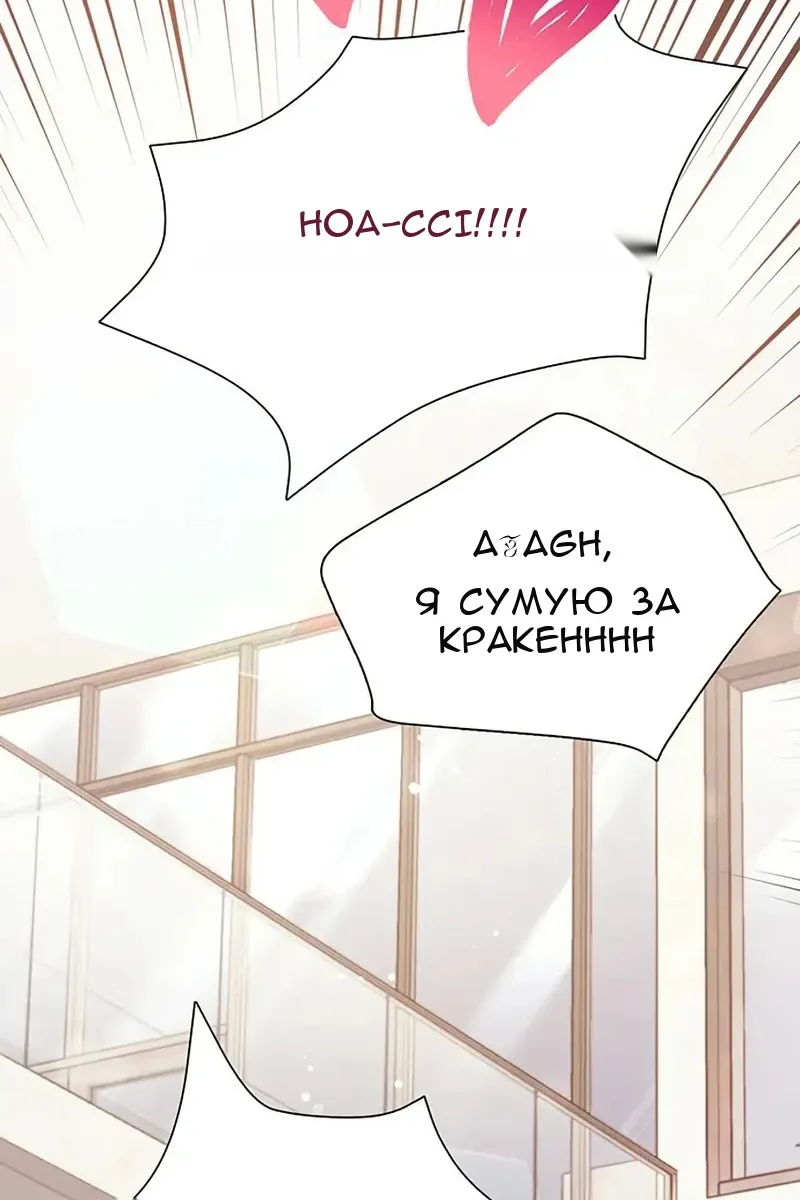 Сторінка 120