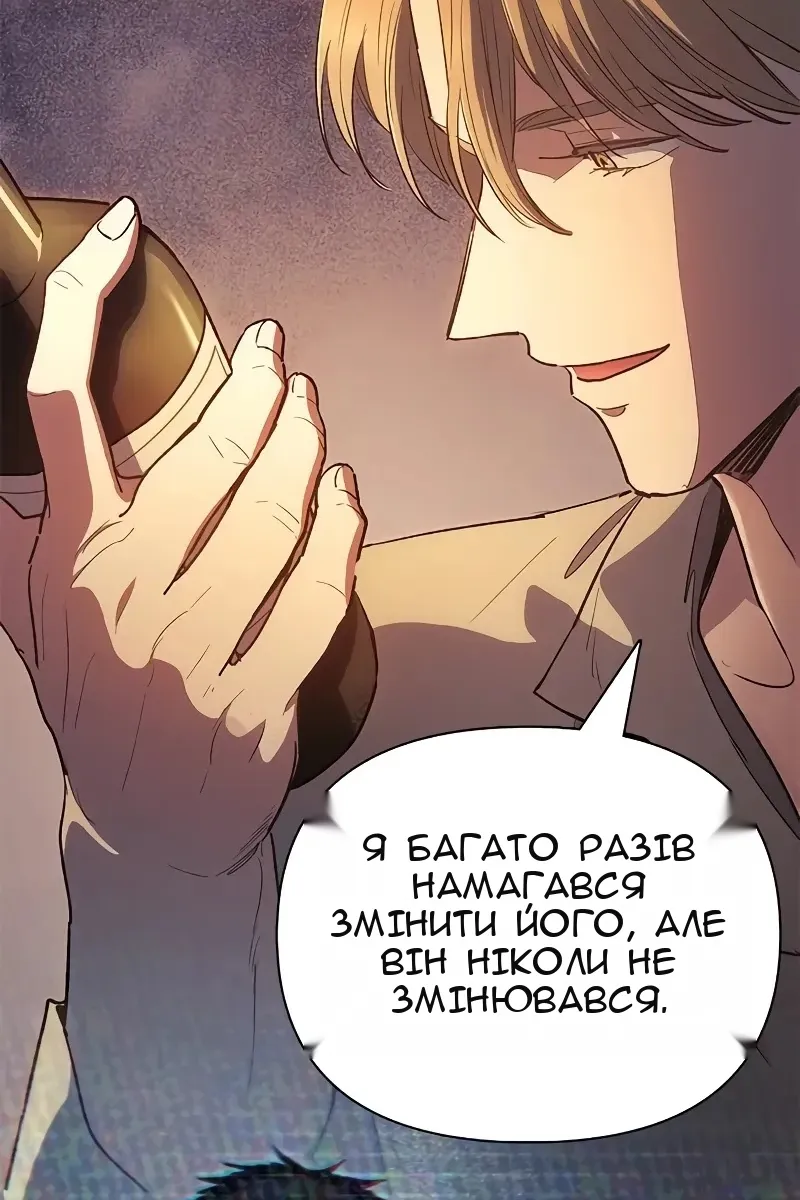 Сторінка 22