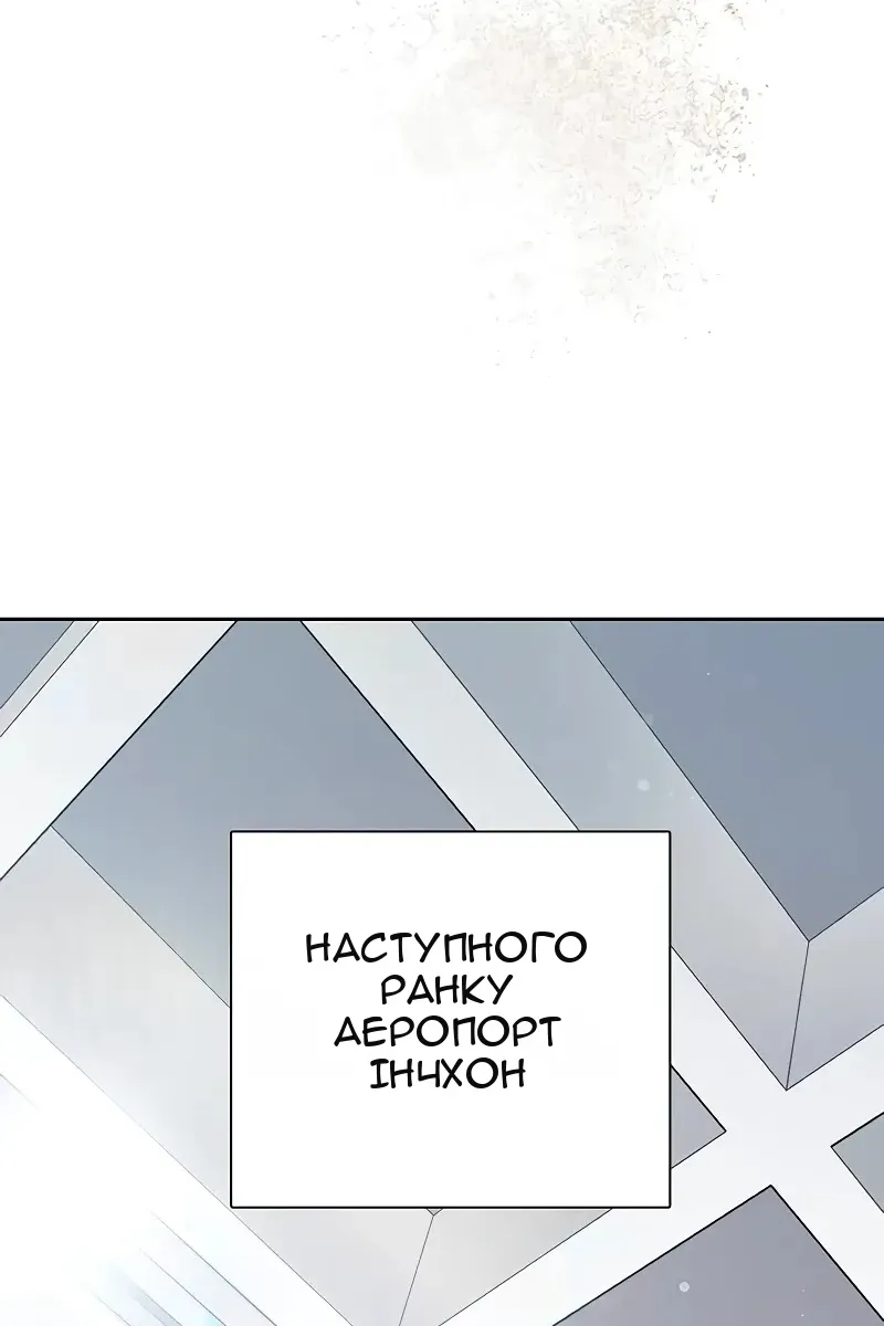 Сторінка 39