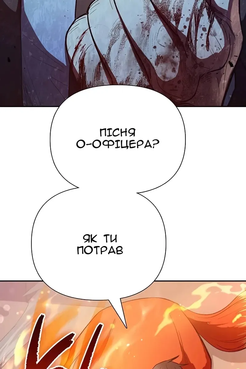 Сторінка 40