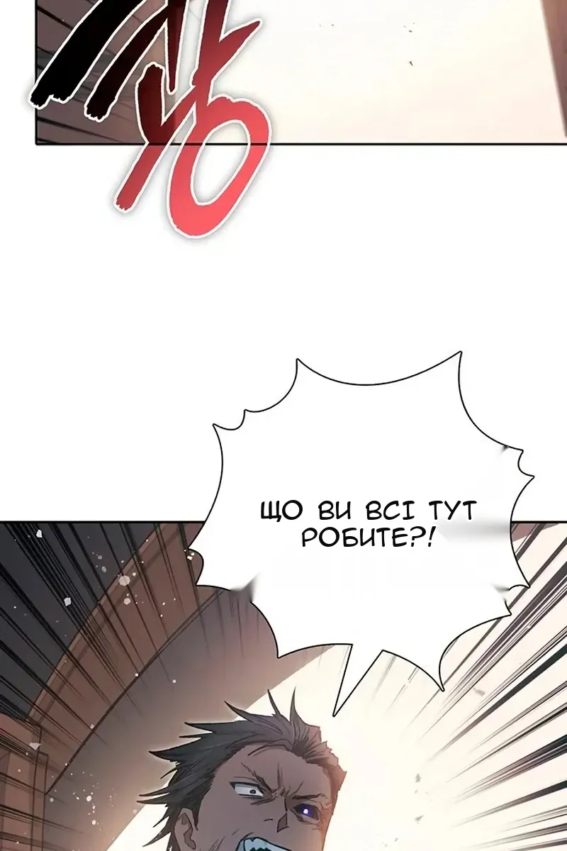 Сторінка 10