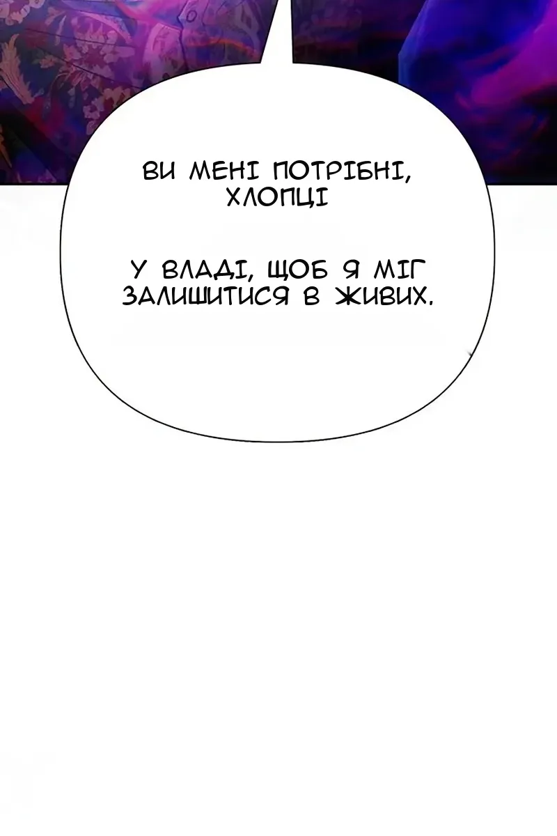 Сторінка 27