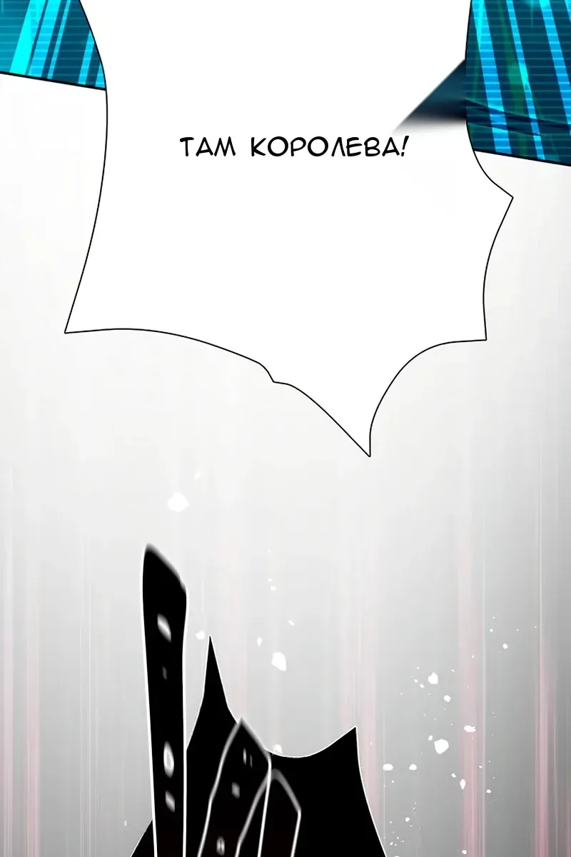 Сторінка 66