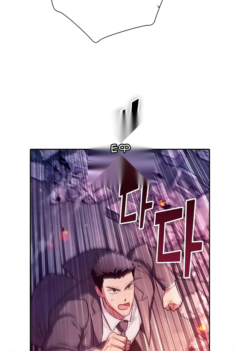 Сторінка 73