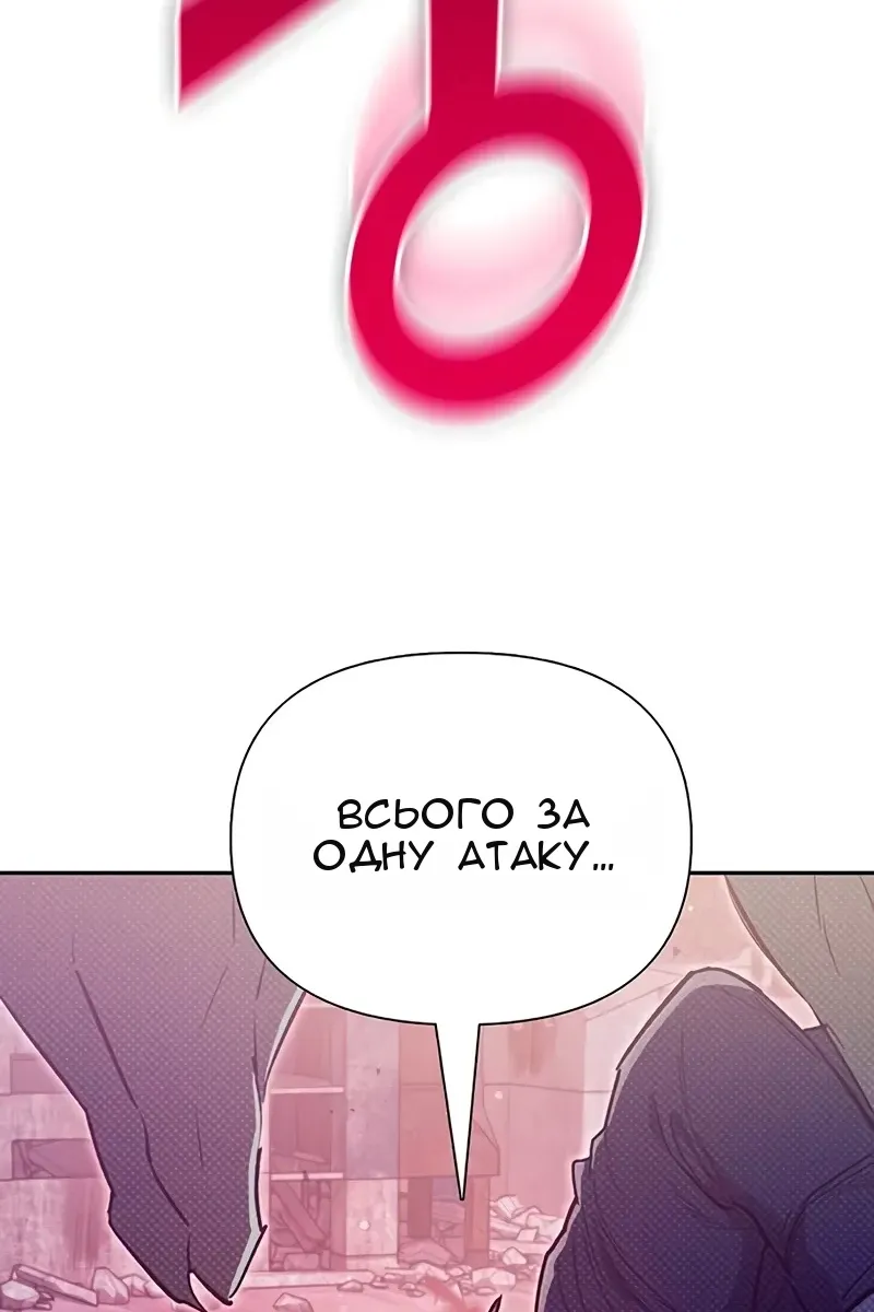Сторінка 142