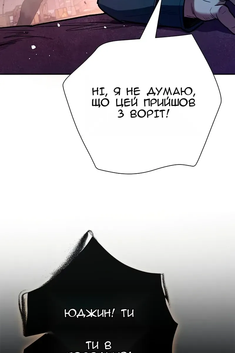 Сторінка 162