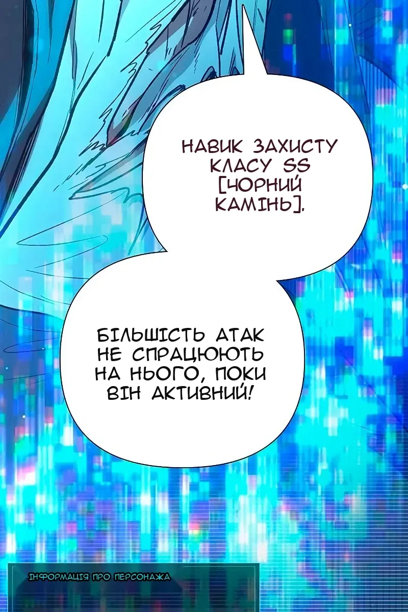 Сторінка 35