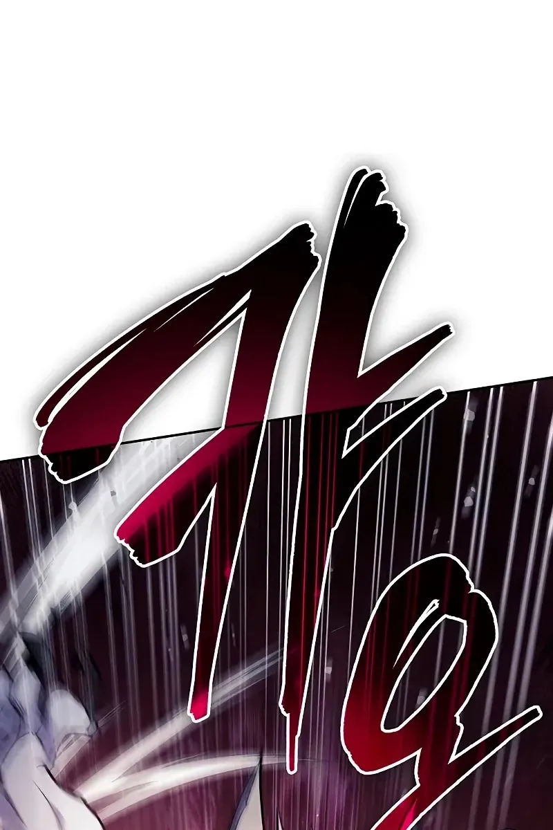 Сторінка 48
