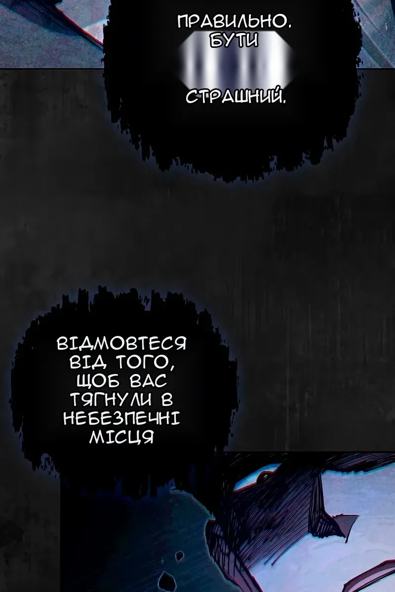 Сторінка 27