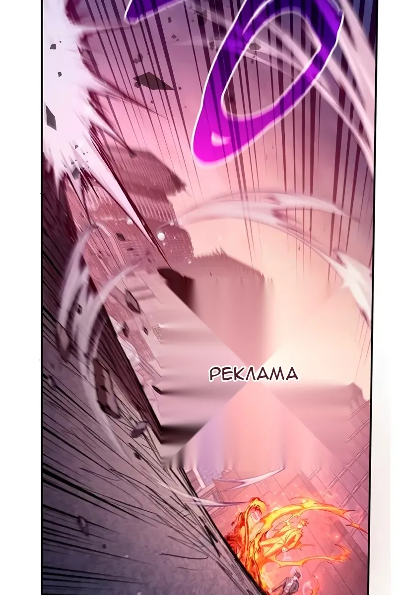 Сторінка 62