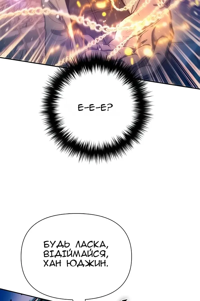 Сторінка 39