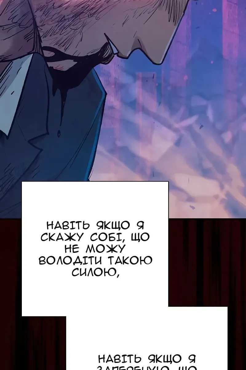 Сторінка 35