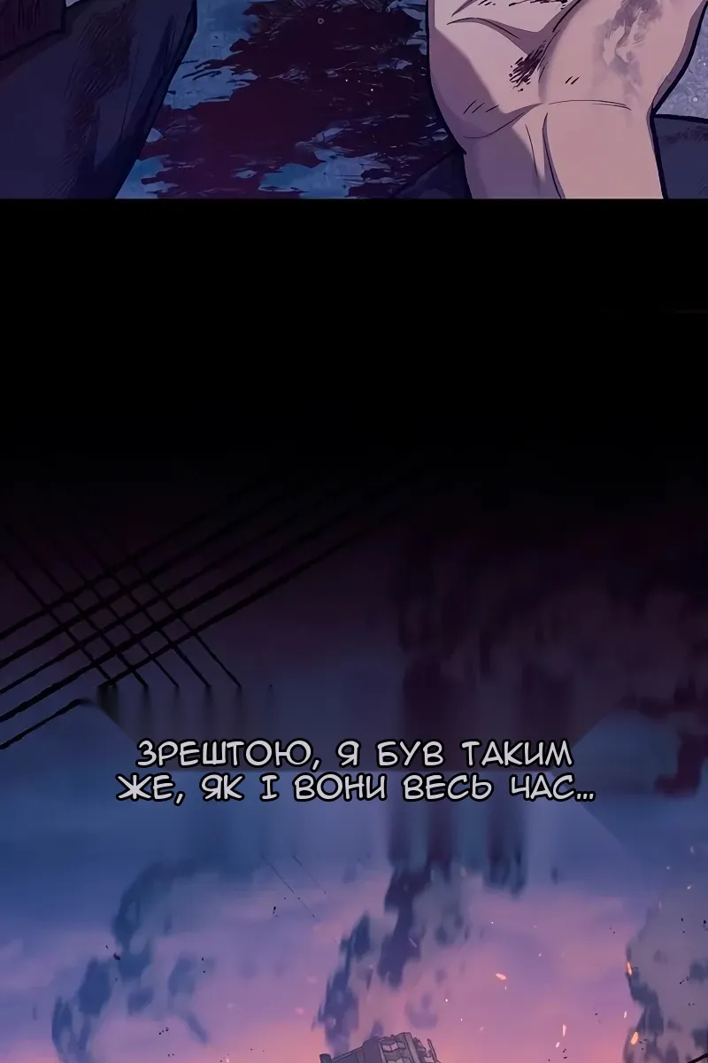 Сторінка 37