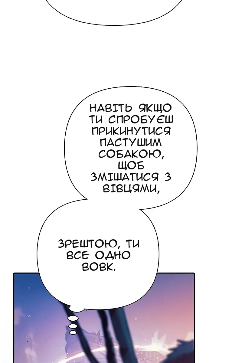 Сторінка 40