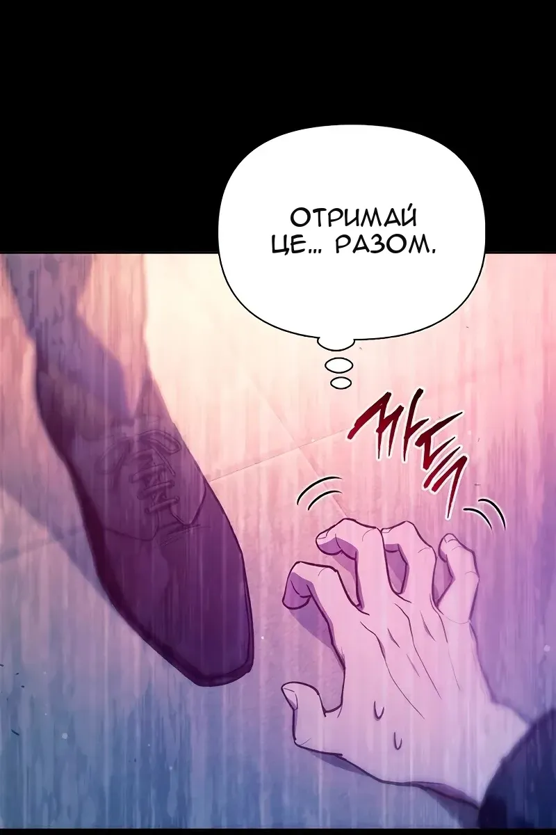 Сторінка 35