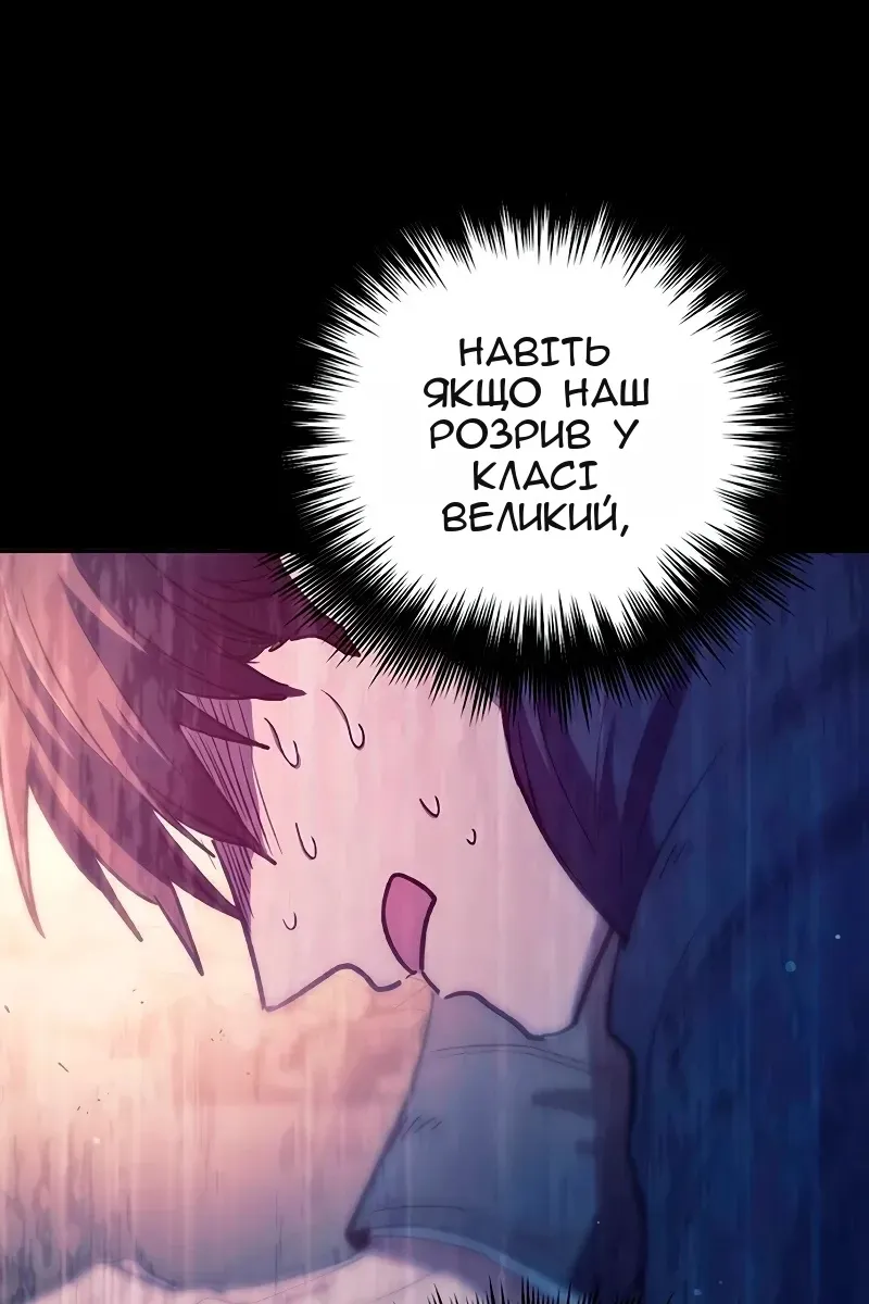 Сторінка 36