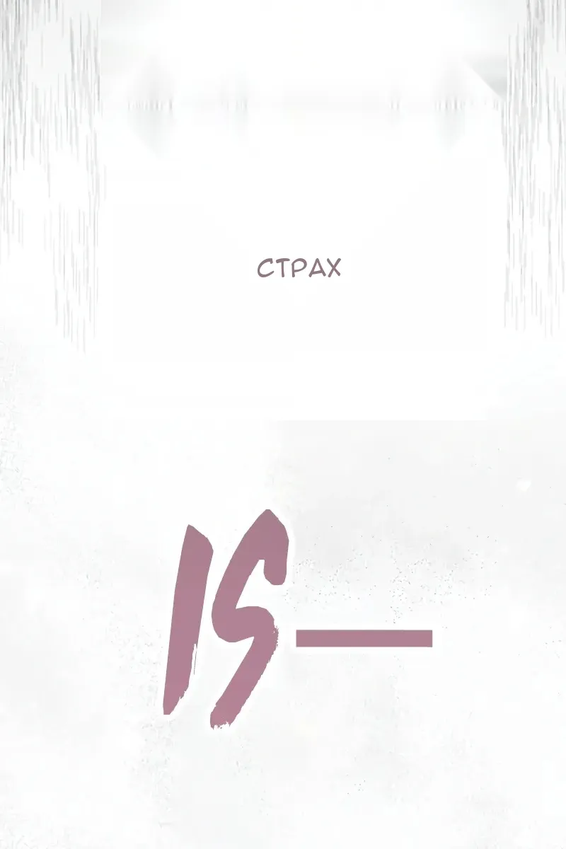 Сторінка 39
