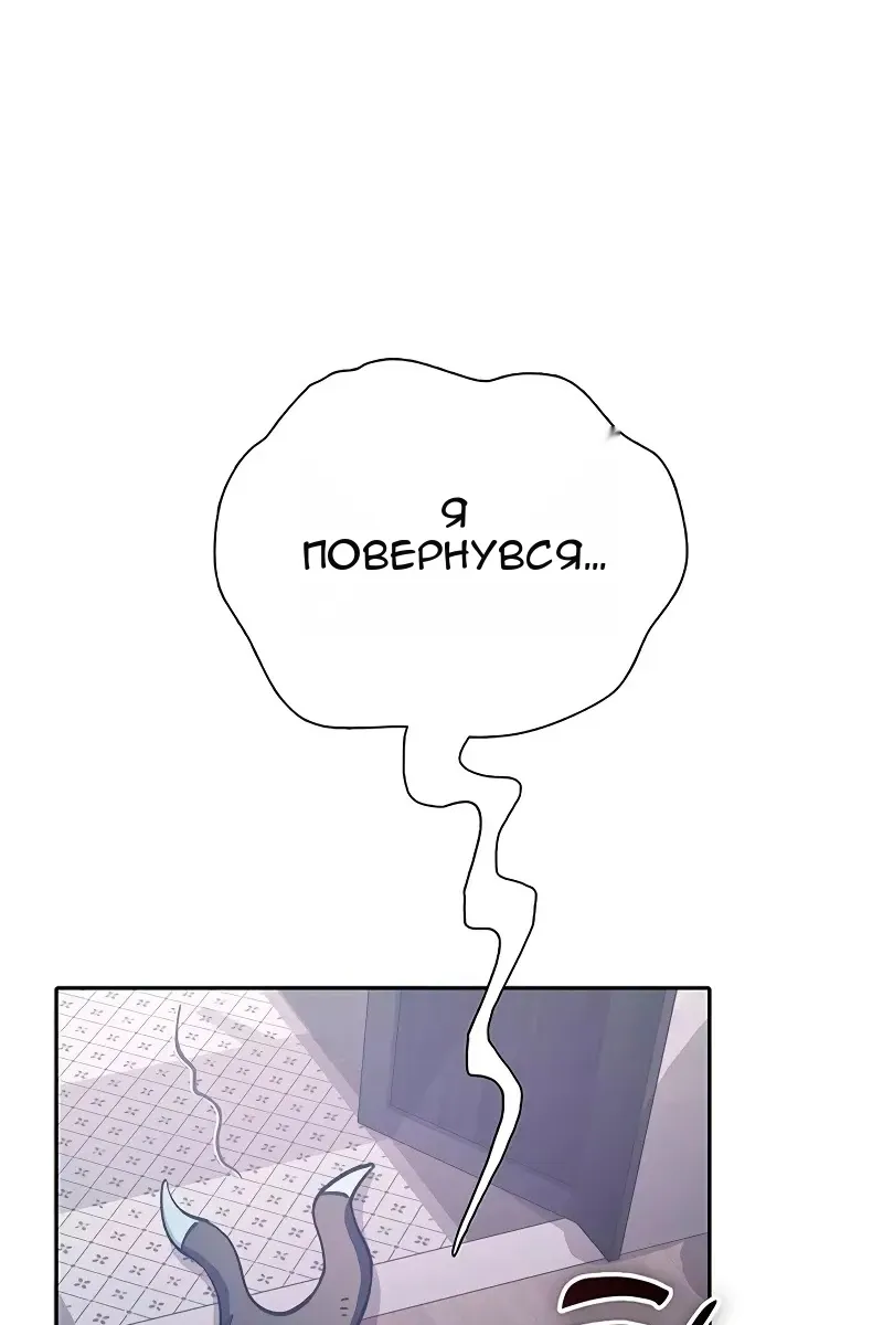Сторінка 104