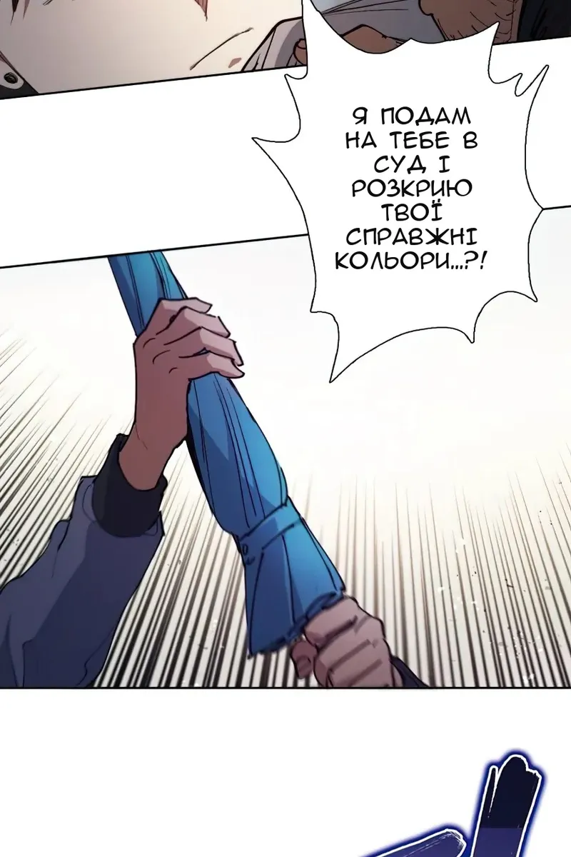 Сторінка 15