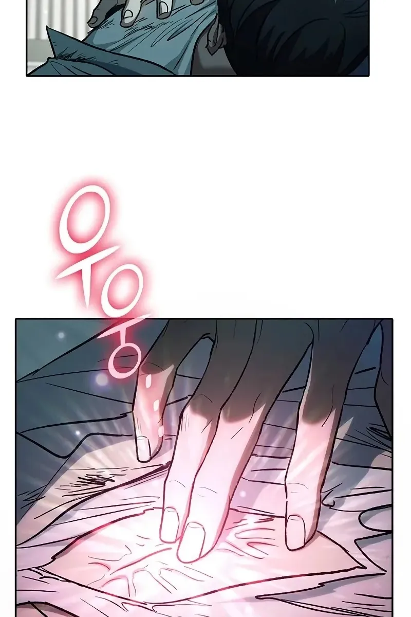 Сторінка 11