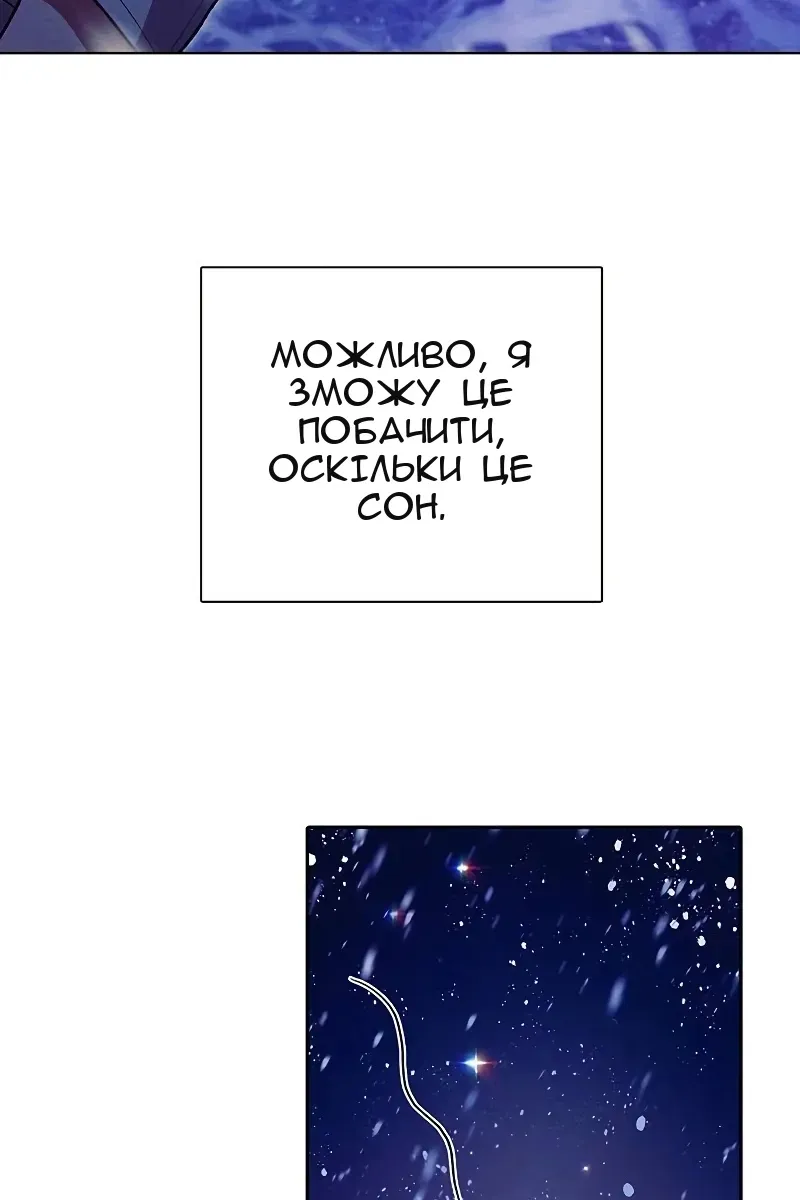Сторінка 40