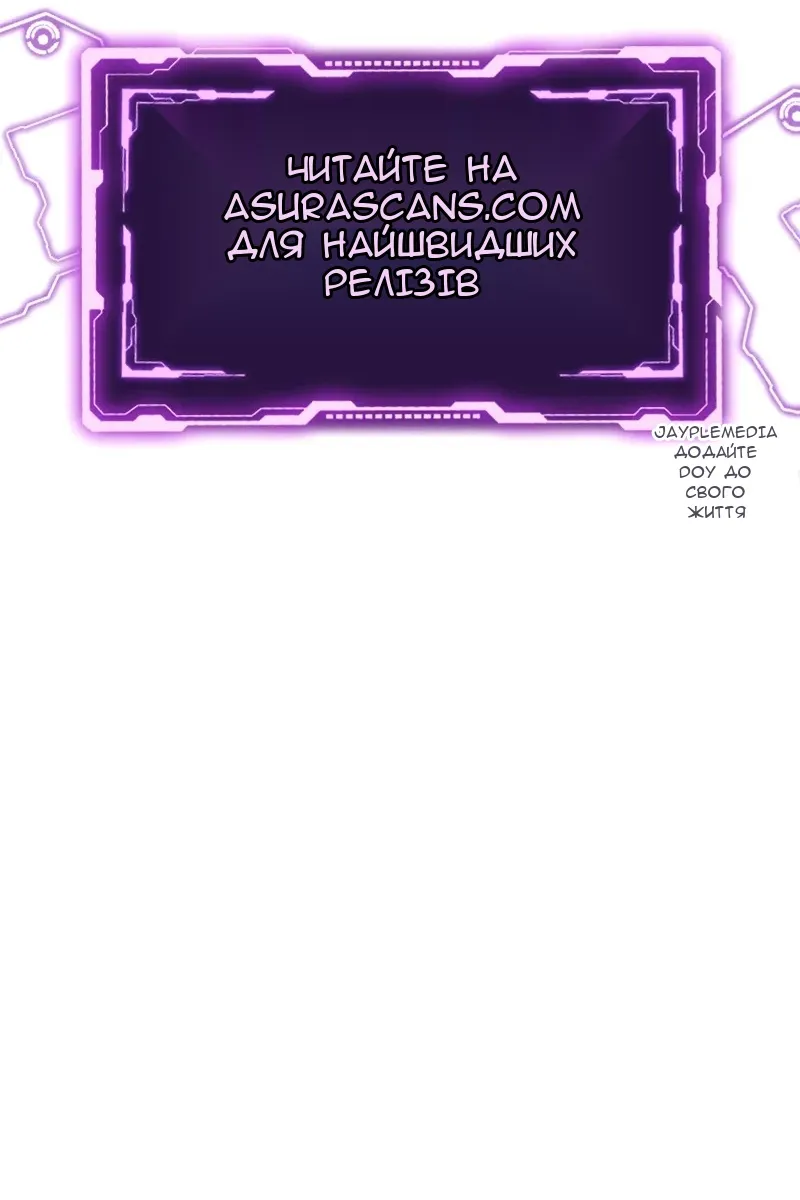 Сторінка 142
