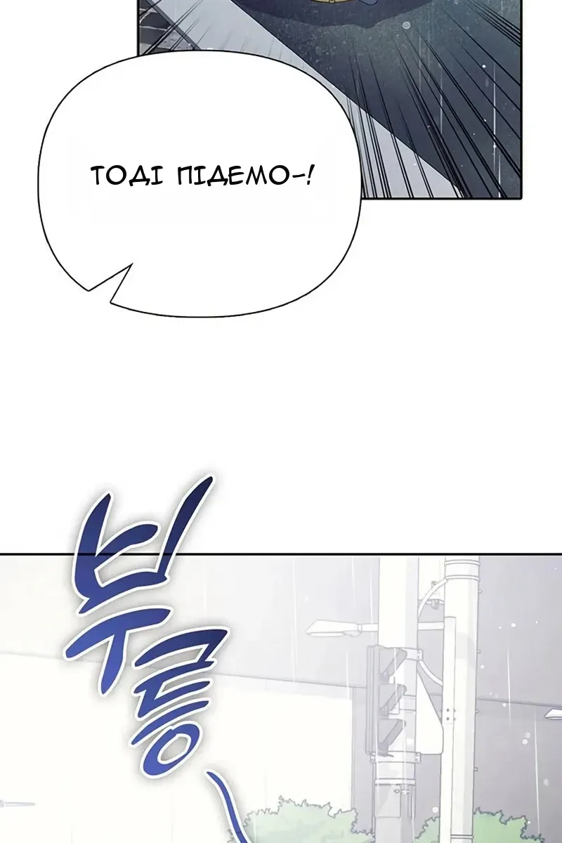 Сторінка 42