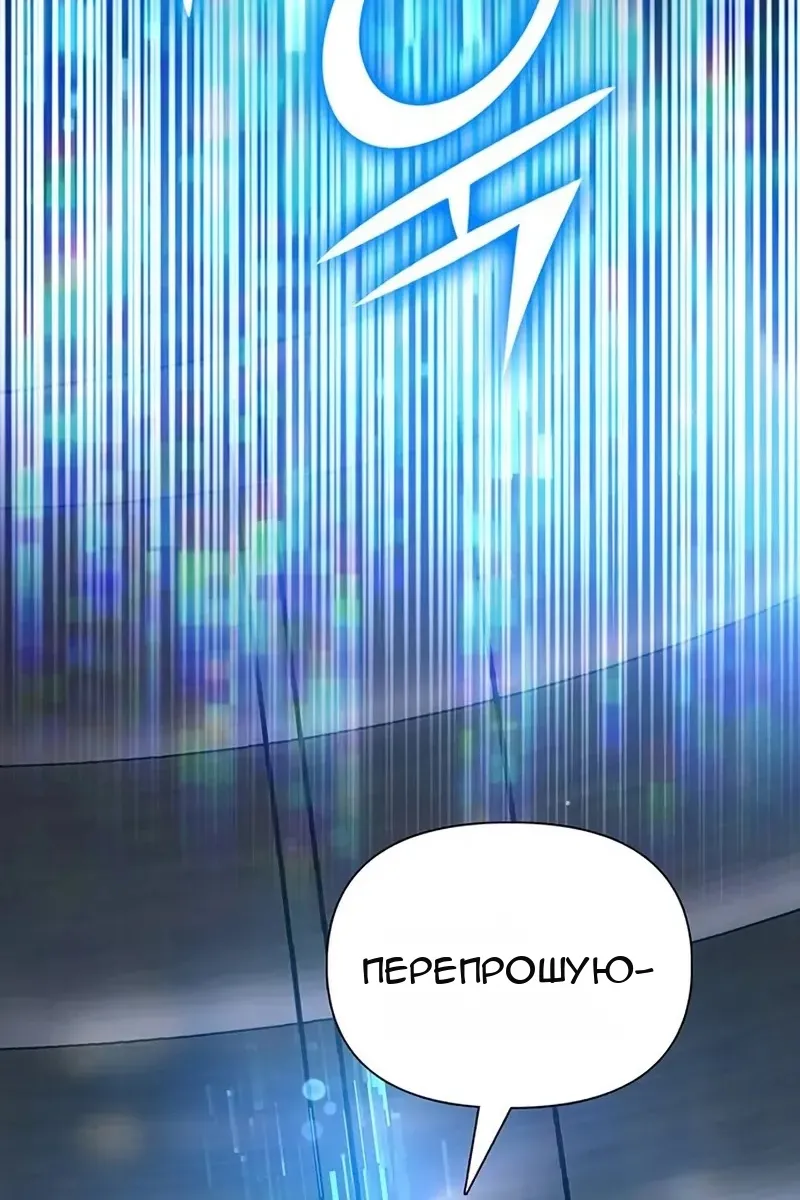 Сторінка 94