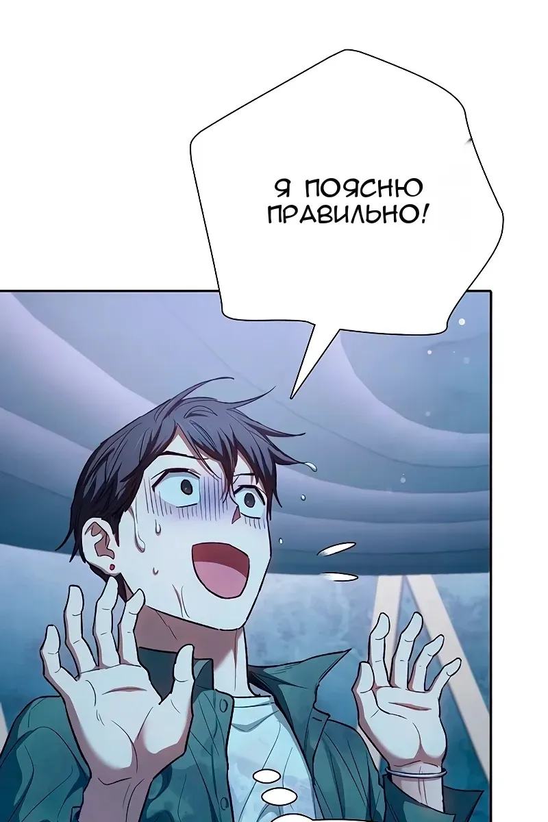Сторінка 18