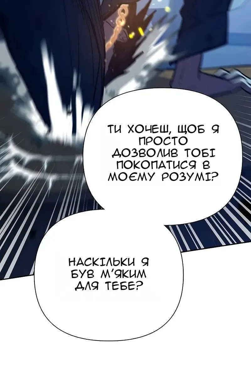 Сторінка 41