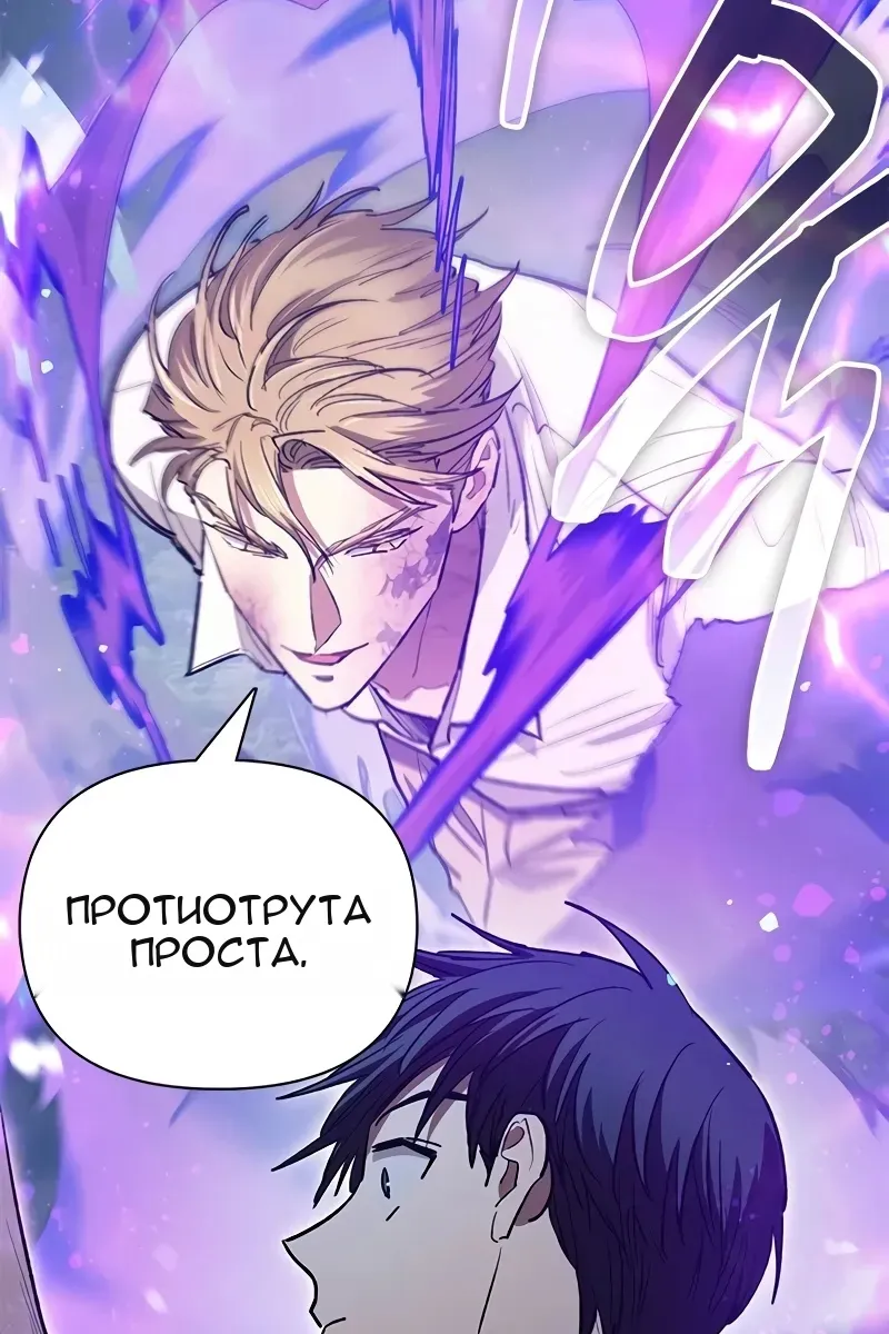 Сторінка 35