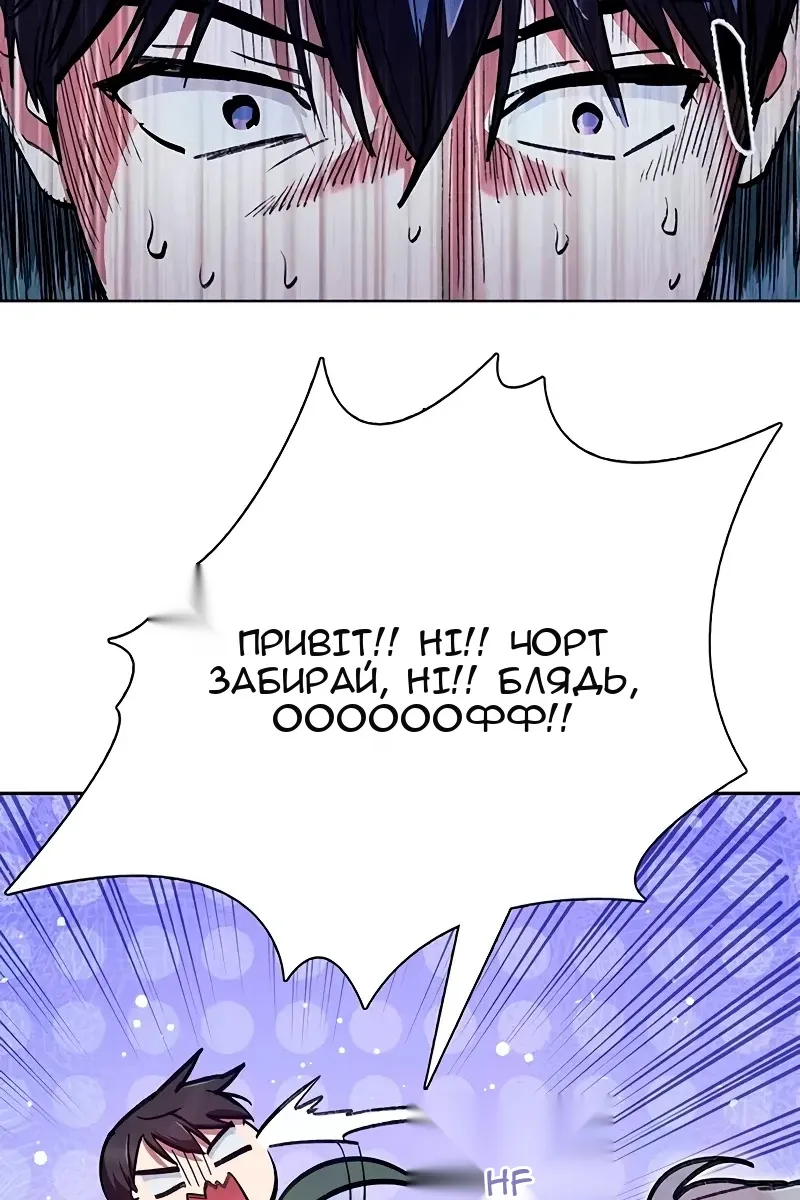 Сторінка 17
