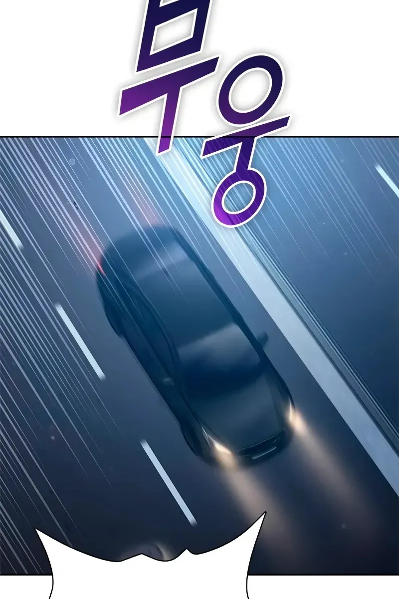 Сторінка 55