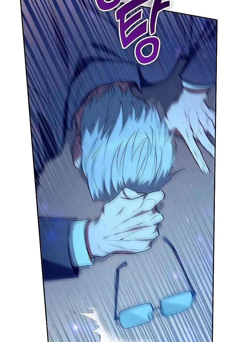 Сторінка 10