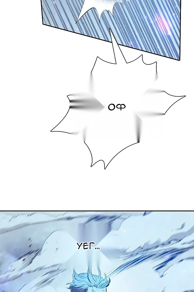 Сторінка 11