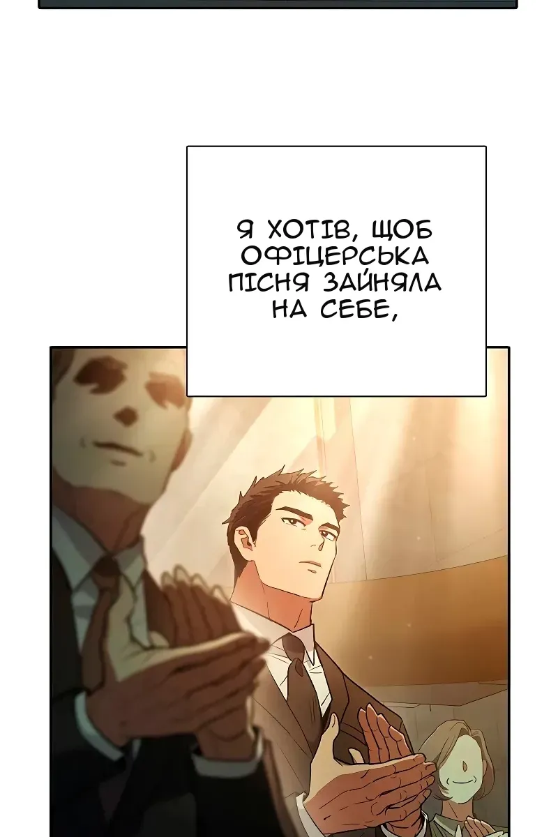 Сторінка 40