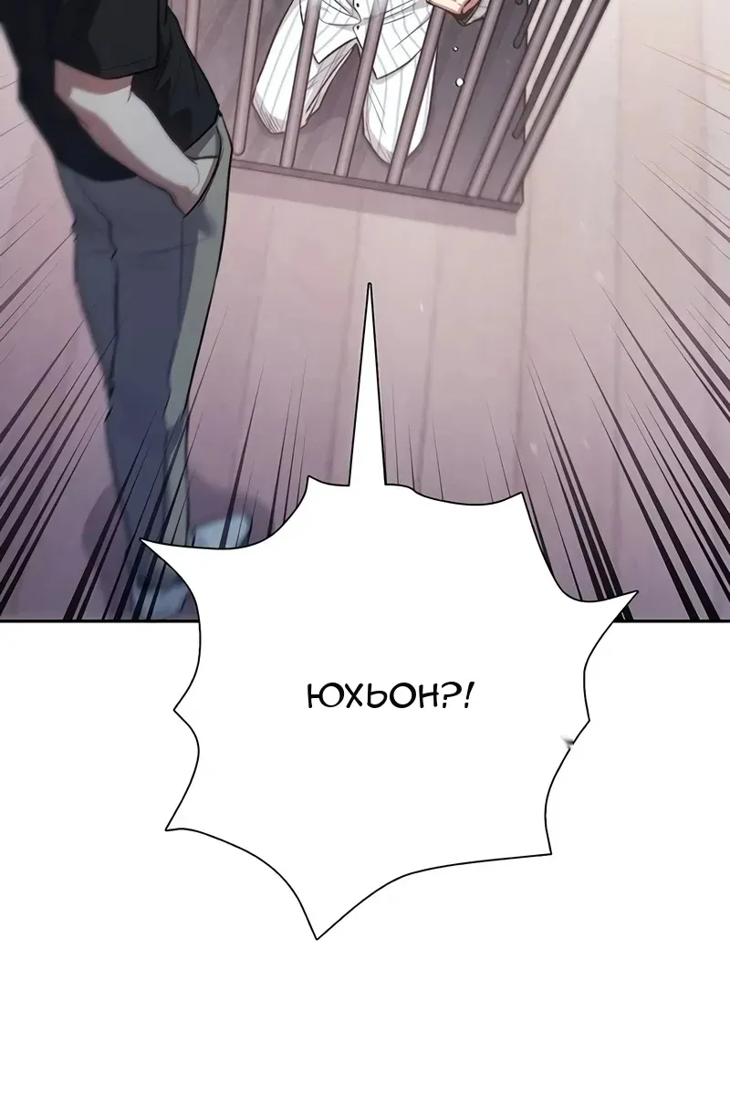 Сторінка 62