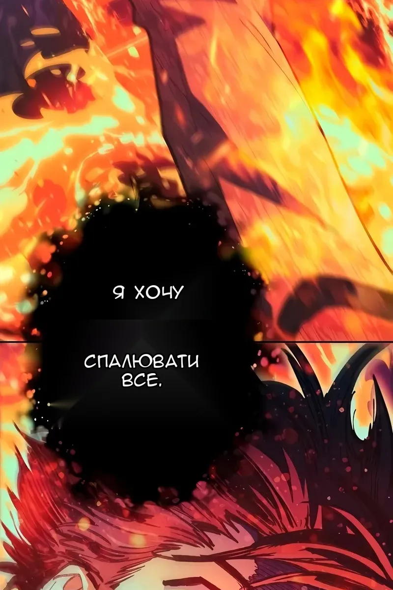 Сторінка 40