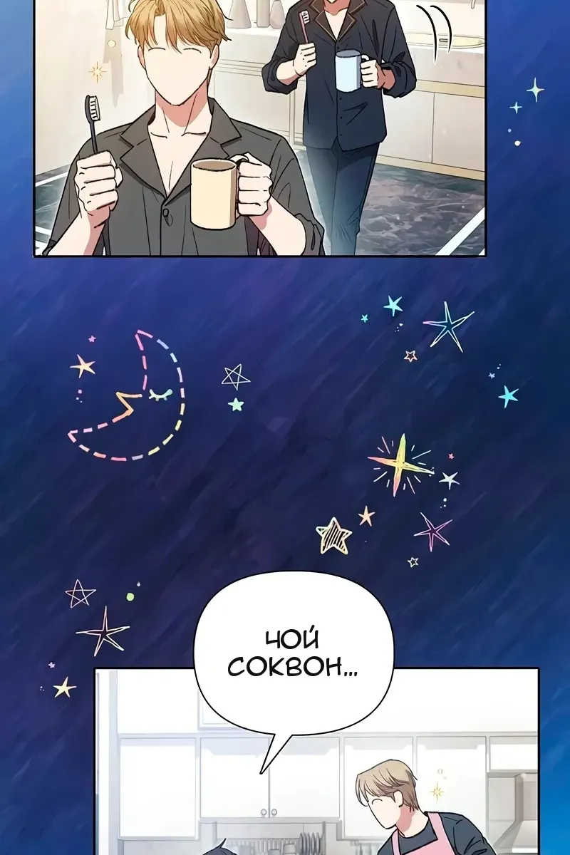 Сторінка 4