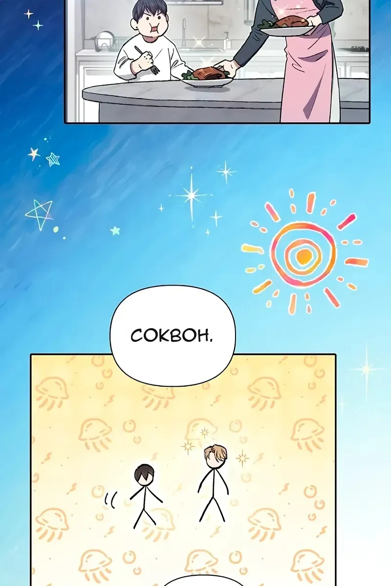 Сторінка 5