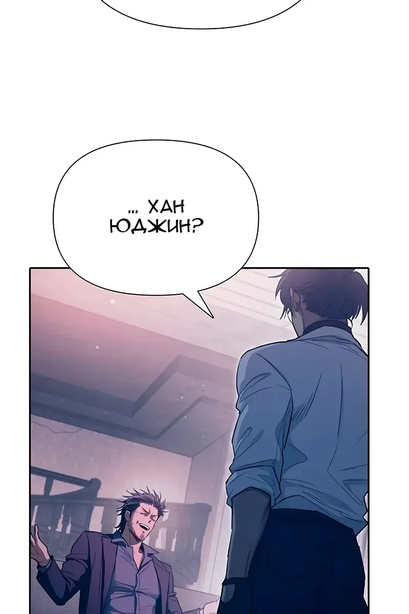 Сторінка 14